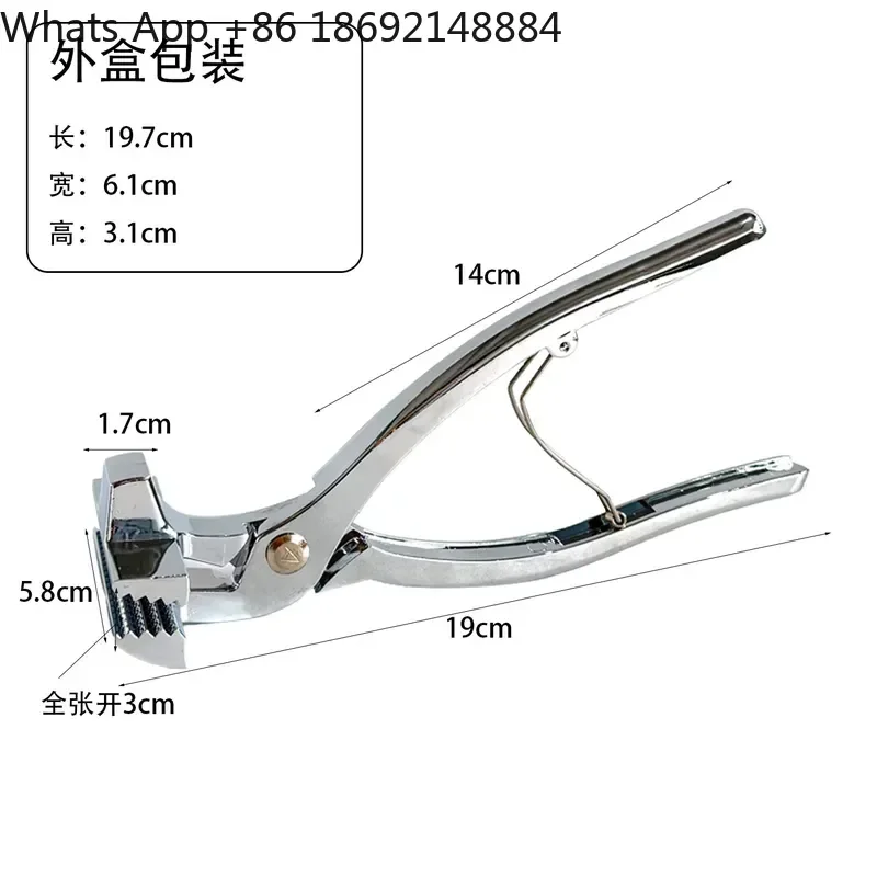 Oil Painting Bandage Pliers Nail Starter Code Nail  Studio Special Tools Set