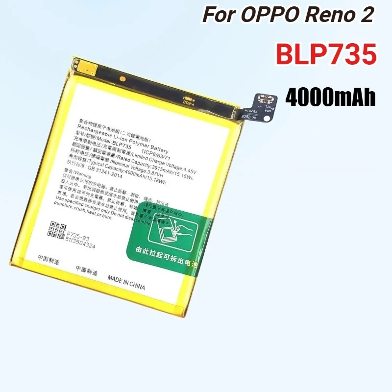 4000mAh BLP735 Mobile Phone Replacement Battery for OPPO Reno 2