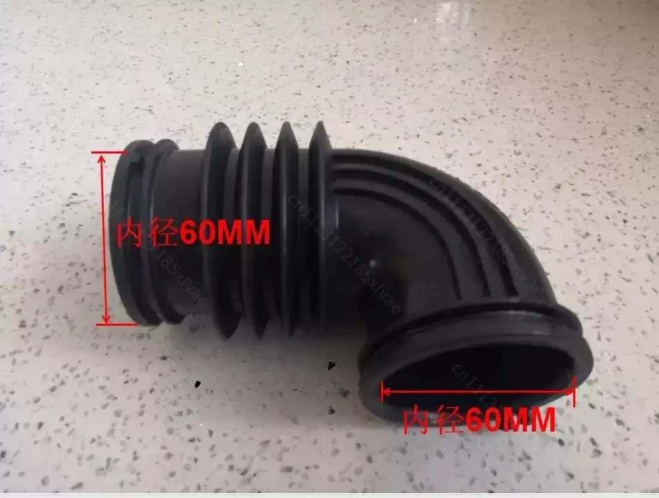 Drum Washer Replacement Rubber Duct, Flexible Rubber Hose Pipe for Washing Machine
