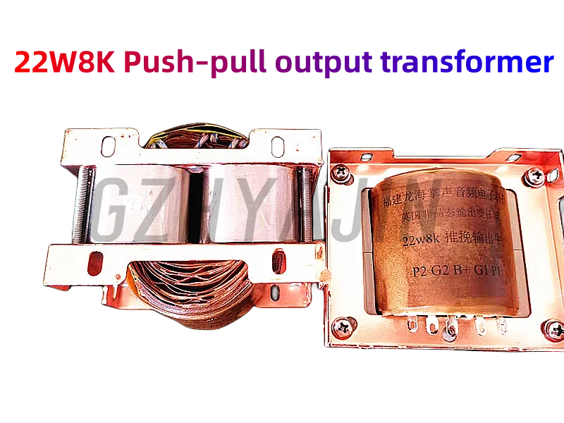 2 PCS Applicable to 6P6P.6L6C core 22W8K Push–pull output transformer with super linear tap