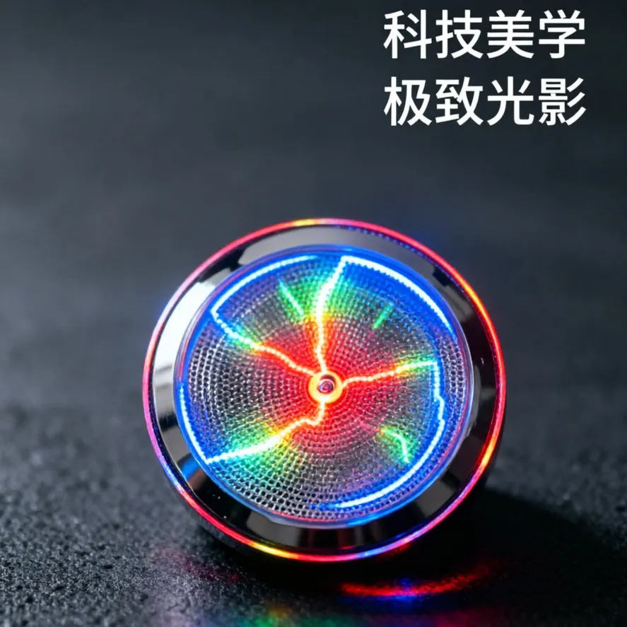 2.5-Inch Voice-activated Lightning Disc, Ion Disc, Auxiliary Lamps, Cool Ornaments, Night Running Lights, Carry