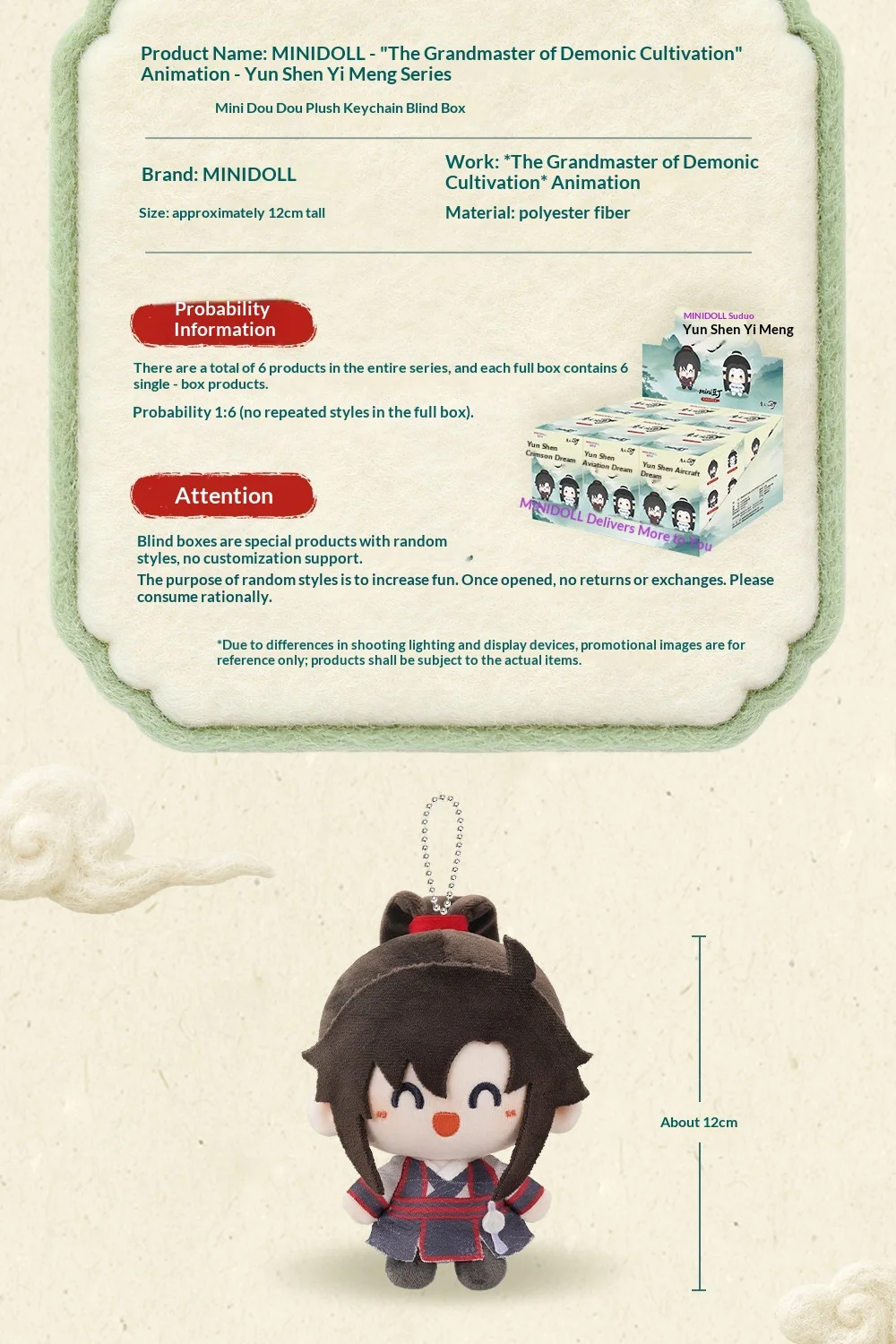 Original Mo Dao Zu Shi Yun Shen Yi Meng Mini Chibi Blind Box Taschenanhänger Schlüsselanhänger Wei Wuxian Q-Version Puppe Anime-Zubehör Spielzeug – Detail 11