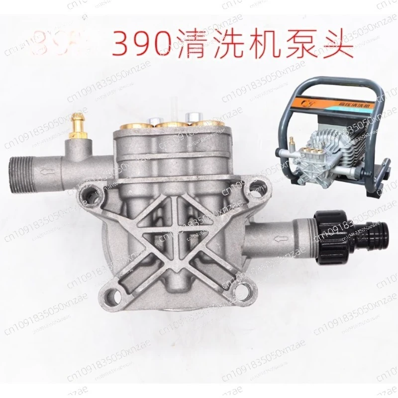 

New LT-390 High Pressure Cleaner Pump Head Car Wash Pump Cover Car Wash Machine High Pressure Pump Head Plunger Accessories