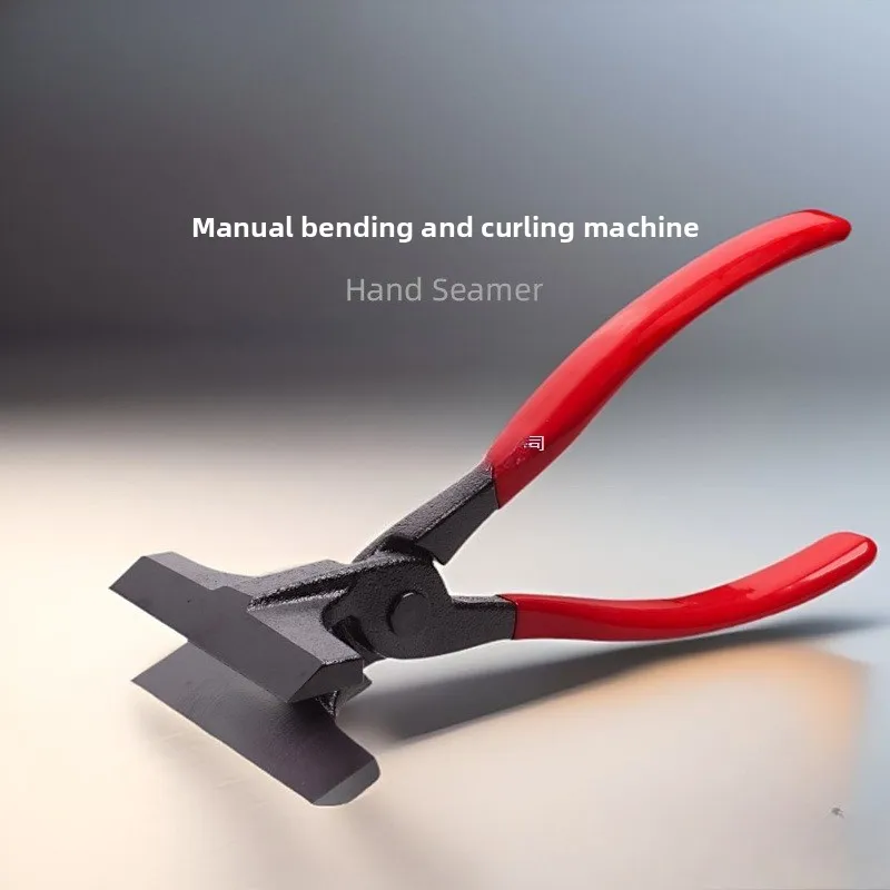 Sheet Metal Manual Hemming Bending and Crimping Machine Aluminum Plate Stainless Steel Thin Iron Sheet Folder