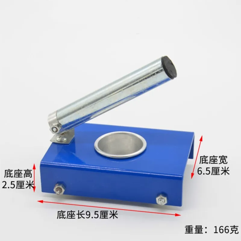 Recoil Motion Demonstrator Physical Mechanics Experiment School Students Teaching Equipment