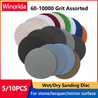 5 Lnch Sandpaper  60-10000 Mesh Round Grinding Wheel Wet and Dry Dual-use Polishing Pad Back Velvet Loop  Sanding Paper 125mm