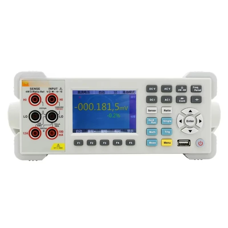 جهاز قياس متعدد رقمي لسطح المكتب 8165 6 1/2 بدقة 0.0015% مع واجهة USB