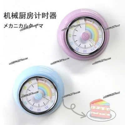 Mechanical Timer Kitchen Cooking Timing Reminder Visual Time Management Alarm Clock Magnetic Attraction