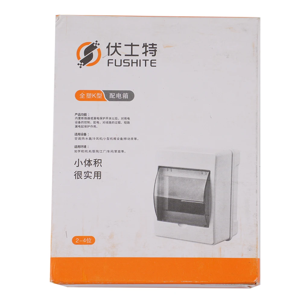 Circuit Breaker Distribution Box Electrical Equipment Supplies Transparent Grey Color Cover 2 4 Circuit Breakers 12 9 7 7 5cm