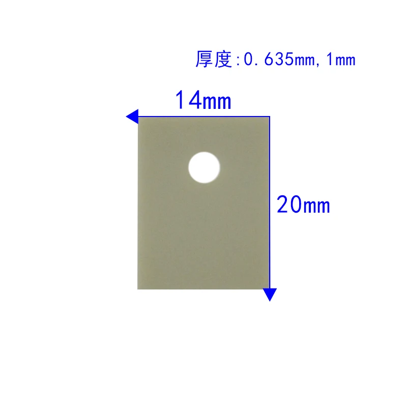 High Thermal High Power Substrate Package Aluminium Nitride Ceramic Transistor Insulator Ceramic Patch