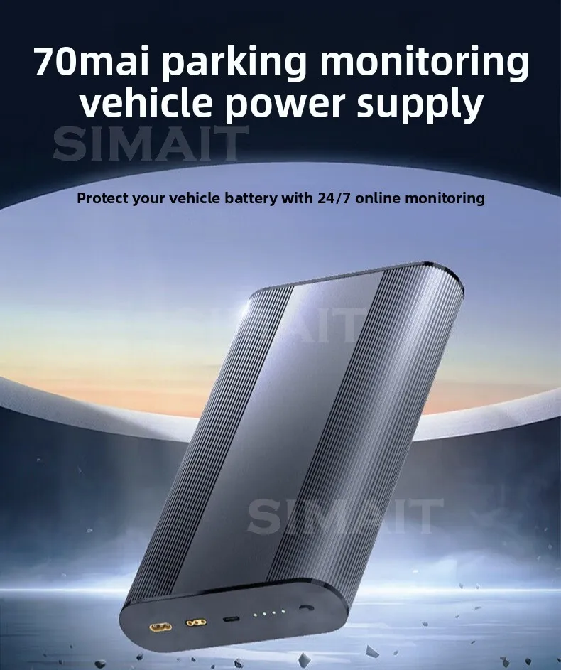 12-30V, Low Voltage Protection for Dash Cams,2024 New 70mai Parking Monitoring Car Power Supply - 96Wh LiFePO4