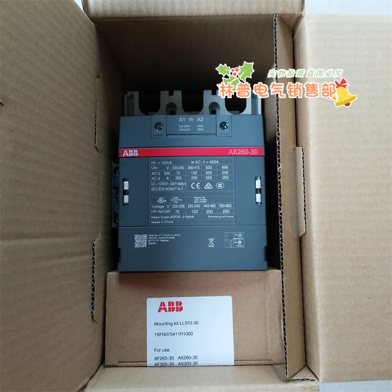 2025 الأصلي قواطع التيار المتردد AX260-30-11 260A AC110V 220 فولت 380 فولت عشرة التعويضات لواحد وهمية