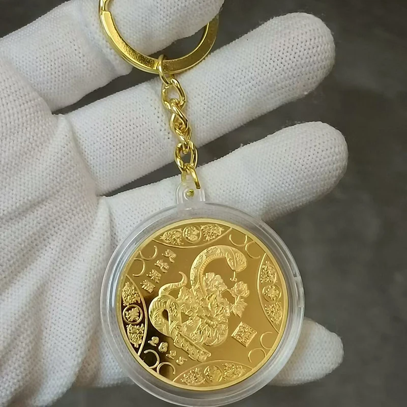 2025 Chinese Zodiac Year Of The Snake Commemorative Coins Lucky Keychain 3D Relief Bag Pendant Collectibles Gift