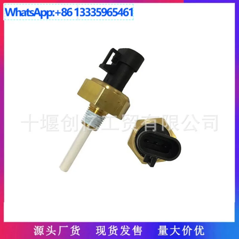 capteur-de-niveau-de-pieces-de-moteur-cummins-qsx15-adapte-au-capteur-4383933-0193-–-0468