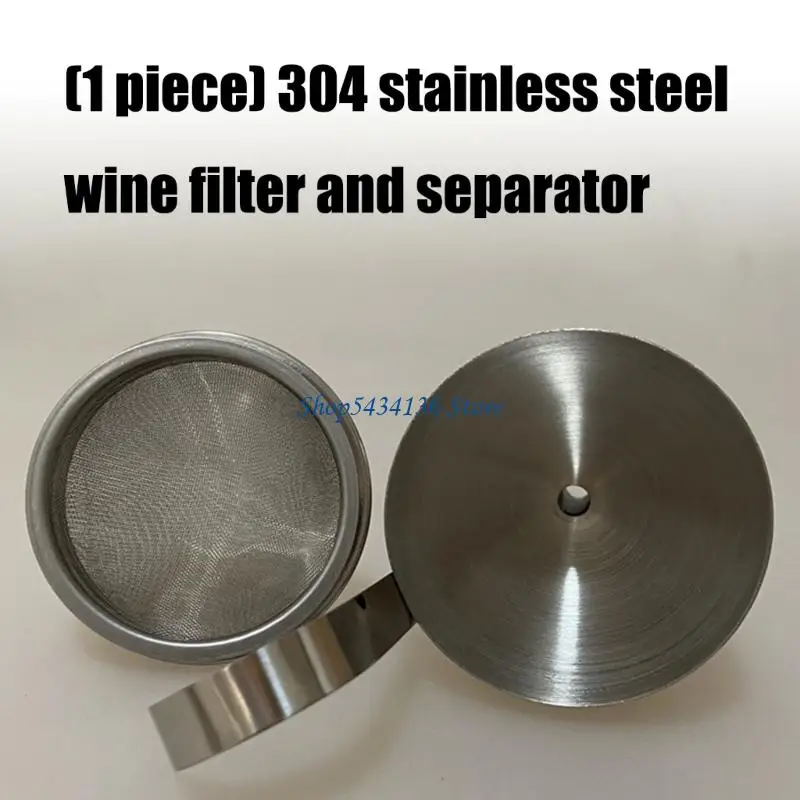 H7ED High Performances 304 Nonrust Steel Wine Filter for Sediment Removal and Flavorful Tasting Experience in Homes Gatherings