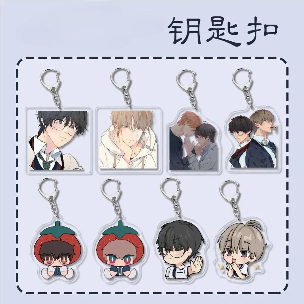 Acryl Schlüsselanhänger Frauen Erdbeerkopf Bai Xian Yun Yan Niedlicher Anime Charakter Schlüsselanhänger Mann BL Paar Schlüsselanhänger Anhänger Schmuck