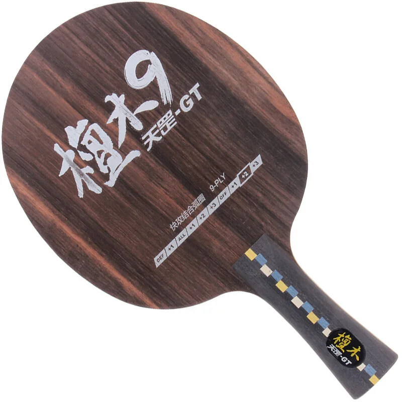 DHS table tennis racket base plate Ebony 9-layer pure wood professional DIY table tennis racket base plate