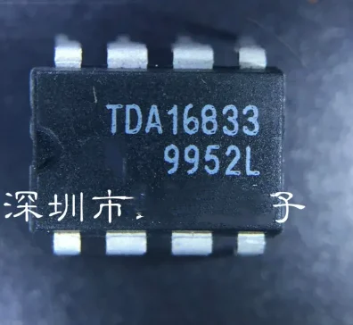 10pcs TDA16833 DIP-8