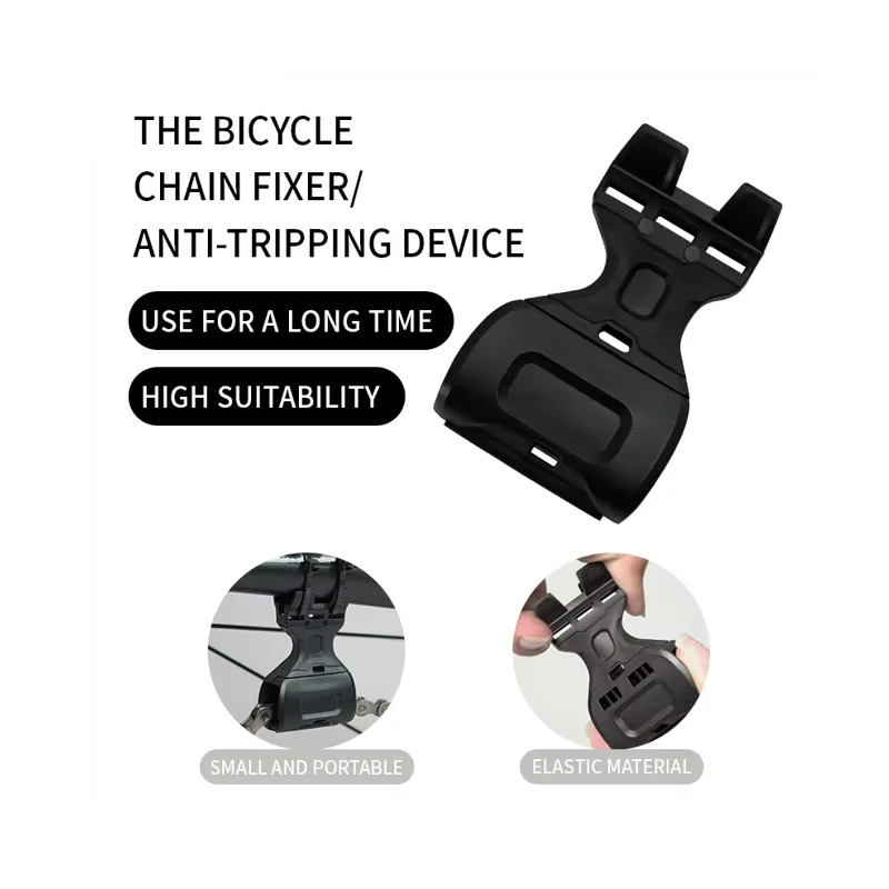 Bicycle Chain Fixed Tool Chain Checker Mountain Road Cycling Chain Anti Tripping Device Chain Holder Bike Chains Repair Tools