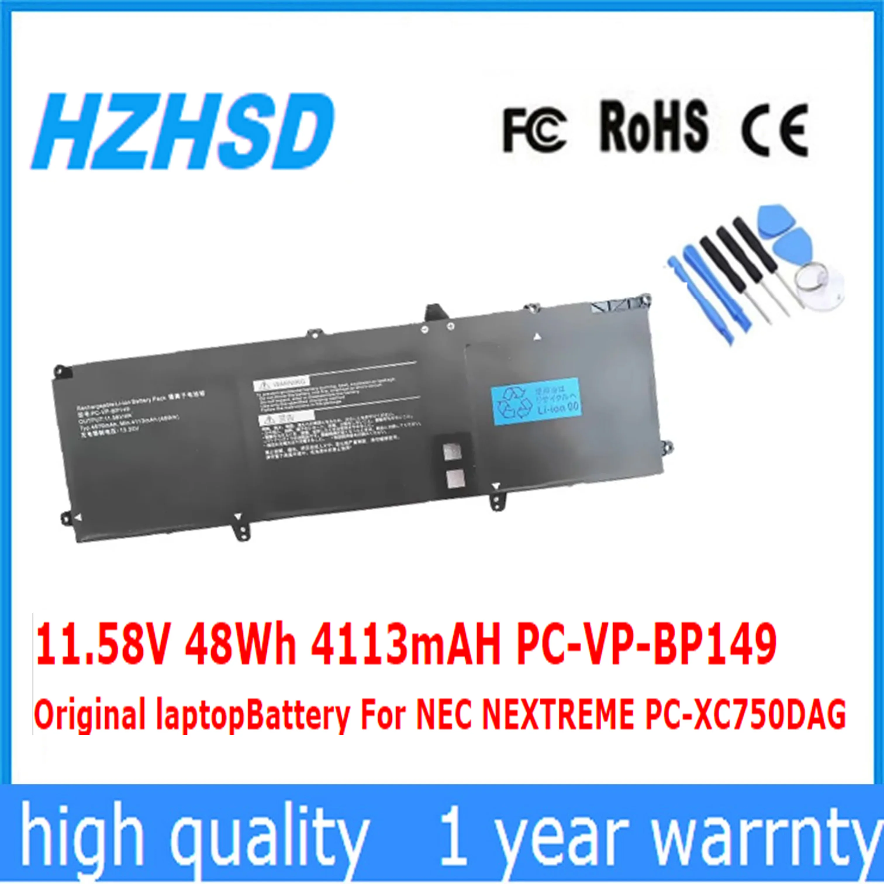 PC-VP-BP149 11.58V 48wh 4113Mah Originele Laptopbatterij Voor Nec Nextreme PC-XC750DAG