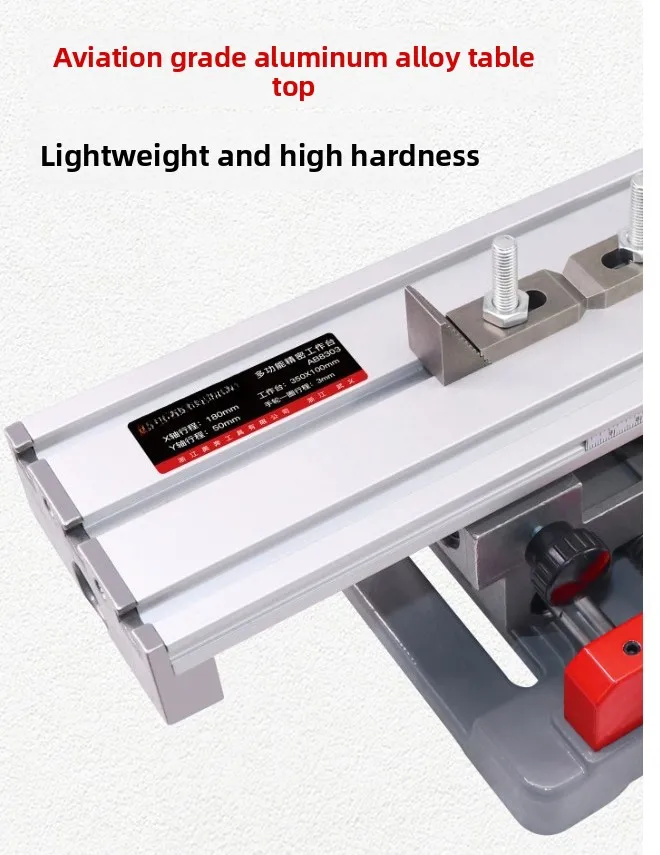 Precision Cross Multifunctional Workbench High Precision Bench Drill Electric Drill Bracket XY Axis Micro Mobile Slide
