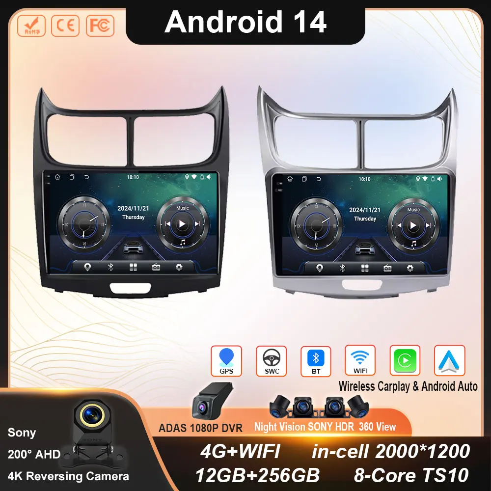 Android 14 For Chevrolet Sail 2009 2010 2011 2012 2013 Car Radio Multimedia GPS Navigation Player Screen Cameras DSP No 2Din DVD