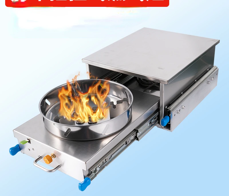 

RV refitting supplies daquan car-mounted gas stove RV special pull-out stove external kitchen gas stove.