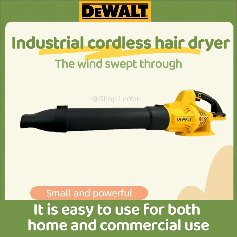 デウォルトバッテリー用 420W ブラシモーター電動ヘアドライヤー家庭用ポータブル電動送風機電動工具