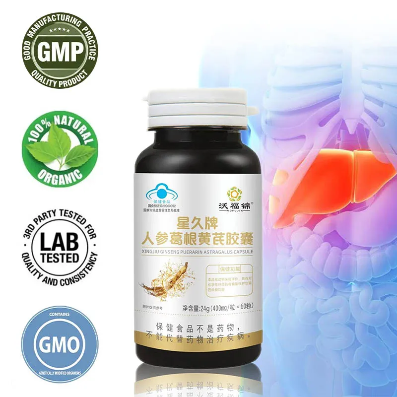 

Liver Detox Capsule Liver Function Cleanse Support Prevent Cirrhosis Health Non-Gmo Ginseng Pueraria Mirifica Vegan Supplement