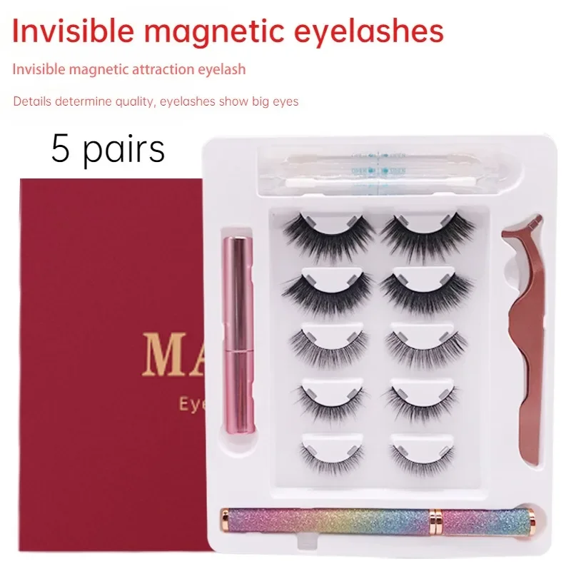 New Five Pairs of Invisible Magnetic Non-adhesive Magnet False Eyelash Set with Cotton Swabs Magnetic Eyelash Non-adhesive Set