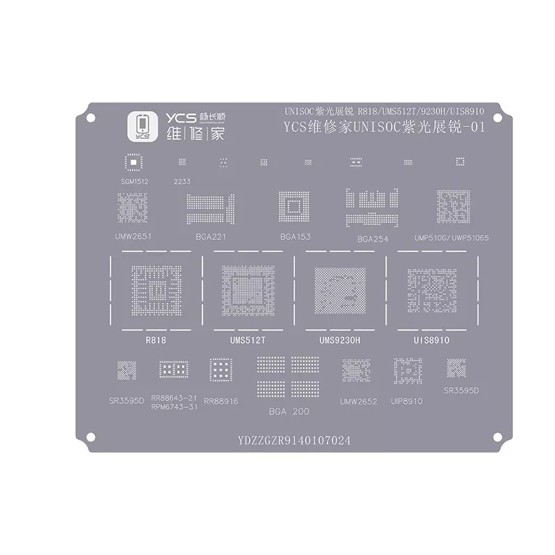YCS Tin Planting Steel Net forIP Qualcomm/MTK/Samsung Isolation IC Universal CPU Comprehensive BGA Reballing Stencil Chip Repair