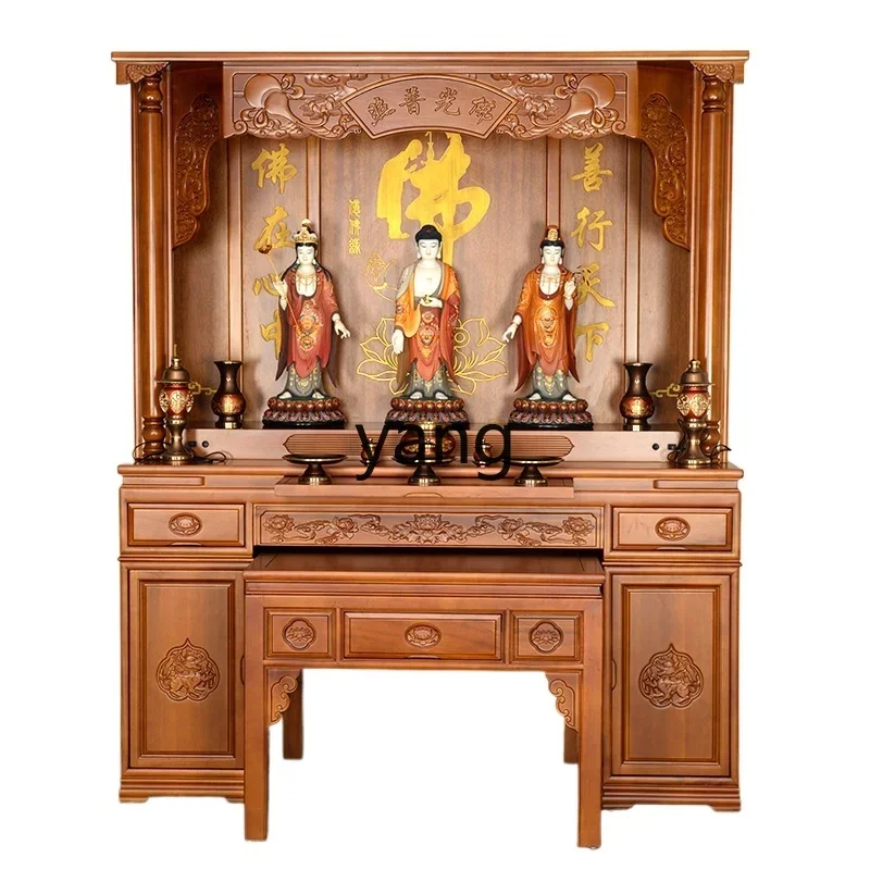 

ZL solid wood incense case simple vertical cabinet new Chinese modern living room Buddha cabinet