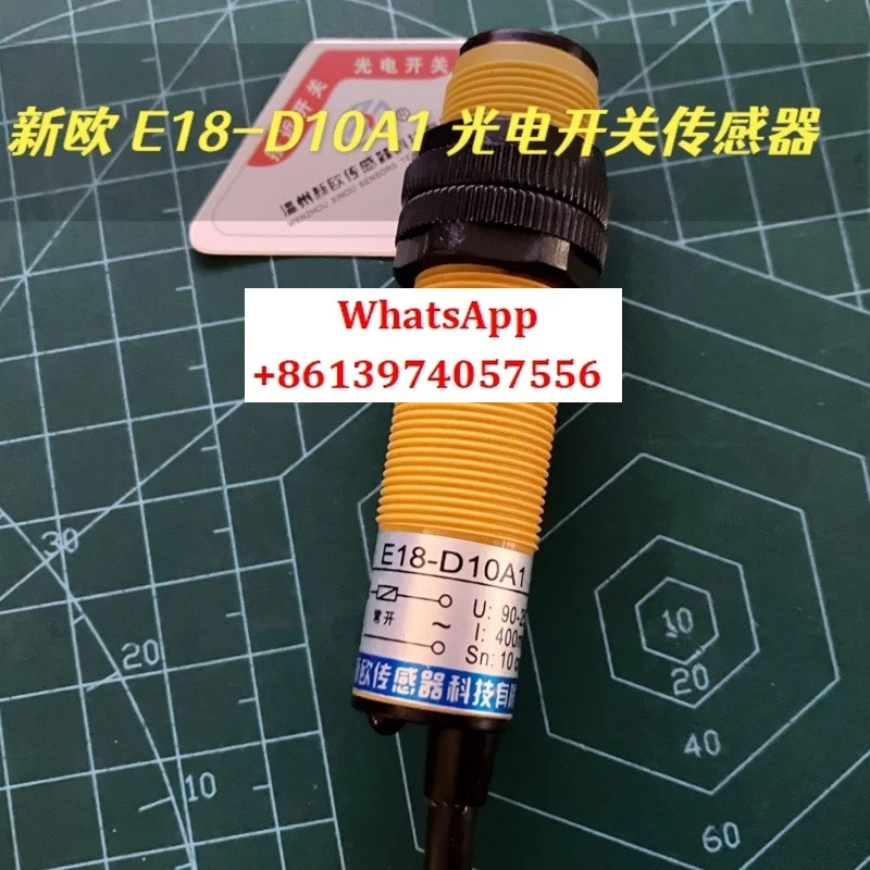 

Фотоэлектрический переключатель диффузного отражения M18 E18-D10A1/NK/D30PK трехпроводной постоянный ток, нормально открытый и нормально закрытый