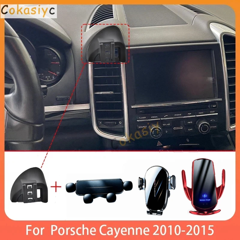 Phone Holde Car For Porsche Cayenne 2010-2015 Mobile Support Special Fixed Bracket Base Wireless Charging Stand Interior