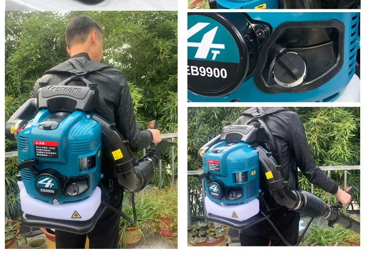 Ventilador de mochila com motor a gasolina de 4 tempos de alta potência para limpeza de neve de jardim, equipamento ao ar livre diy, fonte de ar
