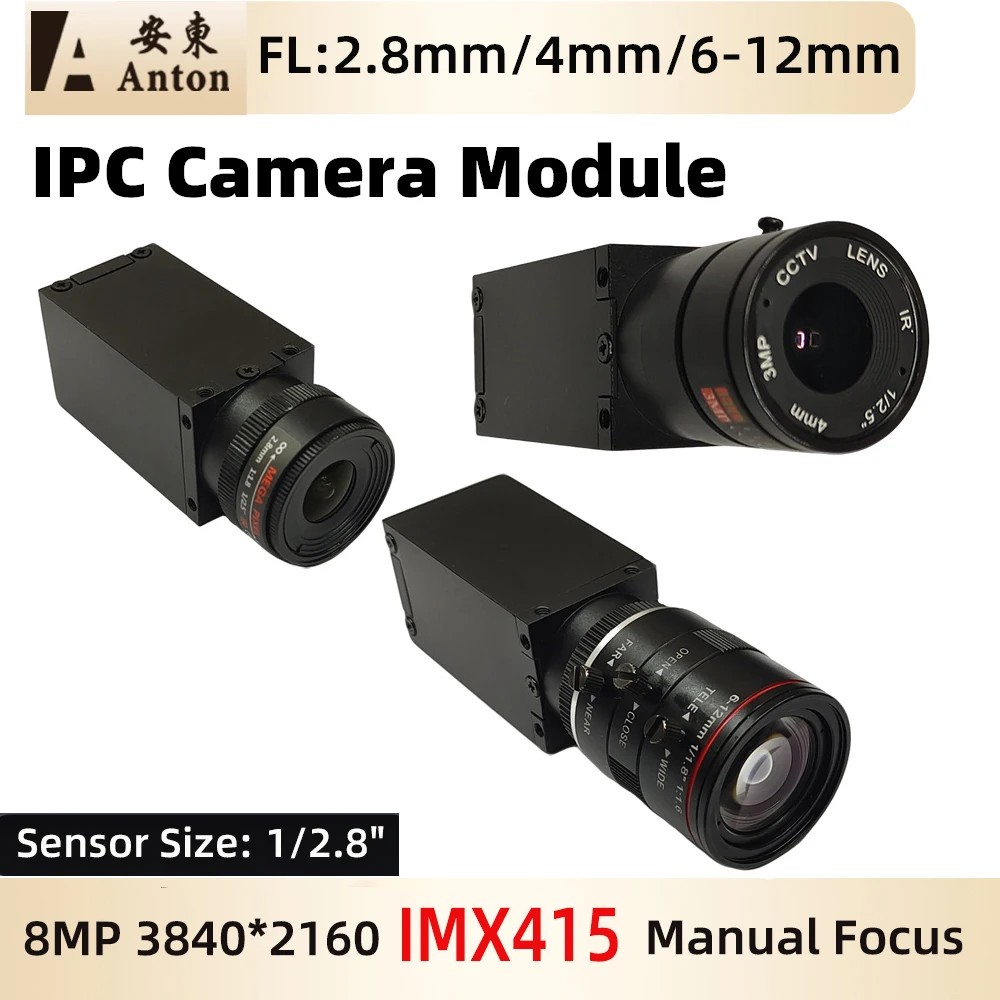 

8MP 3840x2160 1/2.8" CMOS IMX415 4K IPC Camera ONVIF RTSP with 2.8/4mm/6-12mm Zoom Len Manual Focus DIY Camera Module 25fps RJ45