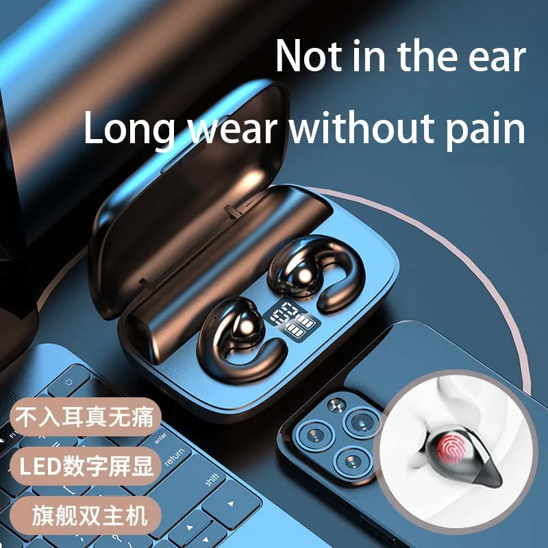 

S19 Wireless Earclip Bluetooth Earphones Noise Reduction Esports Earphones No Delay Game Earphones