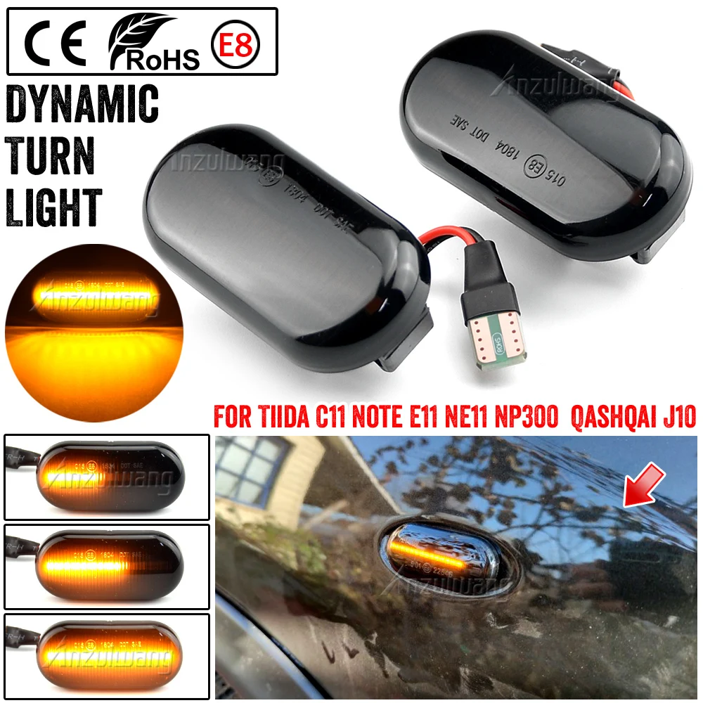 LED Dynamic Turn Signal Light For Nissan Tiida C11 Note E11 Micra K12 NP300 Navara D40 Qashqai J10 Side Mirror Repeater Lamp