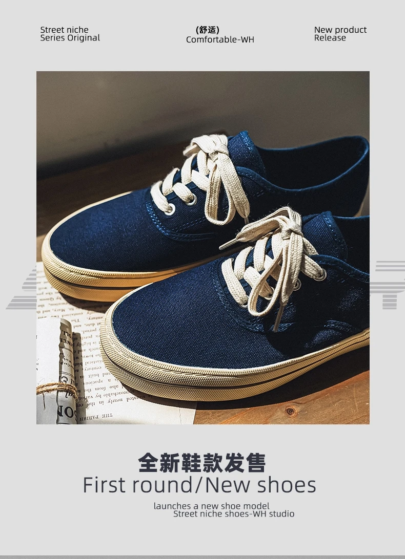 Sommer-Herren-Segeltuchschuhe, bequeme, atmungsaktive, lässige Turnschuhe, modische, niedrig geschnittene Designer-Schuhe für Herren, Vulkanisationsschuhe – Detail 2