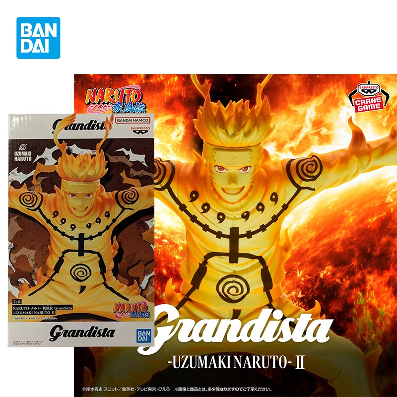 

In stock BANPRESTO NARUTO Shippuden Grandista Uzumaki Naruto About 21cm high Anime Figures Model Desktop decorations gift