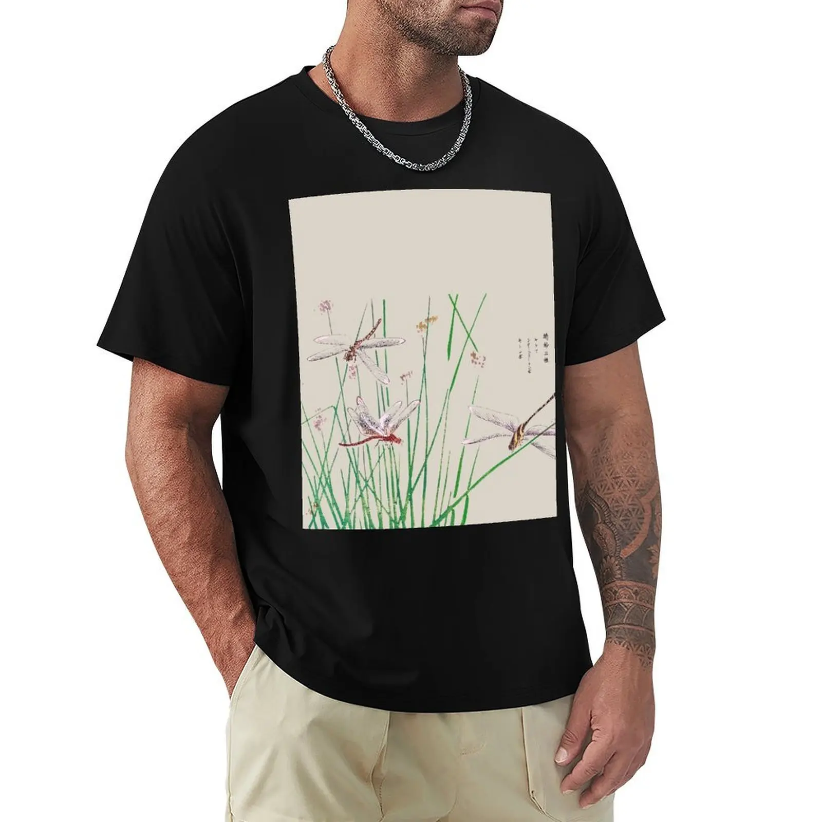

Dragonflies Japanese Watercolor by Morimoto Toko T-Shirt Blouse man t shirt Funny t-shirt Short sleeve tee men