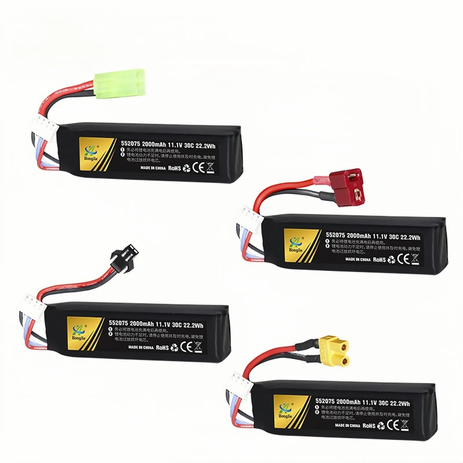 Bateria lipo 552075 para pistola de água airsoft 11.1v 2000mah com plugue sm t xt30 tamiya para câmeras de vídeo digitais soft bullet gunt