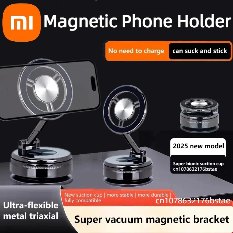 

Xiaomi Magnetic Vacuum Adsorption Car Mount Mobile Phone Holder Foldable 360 Degree Rotation Zinc Alloy Suitable For Smartphones