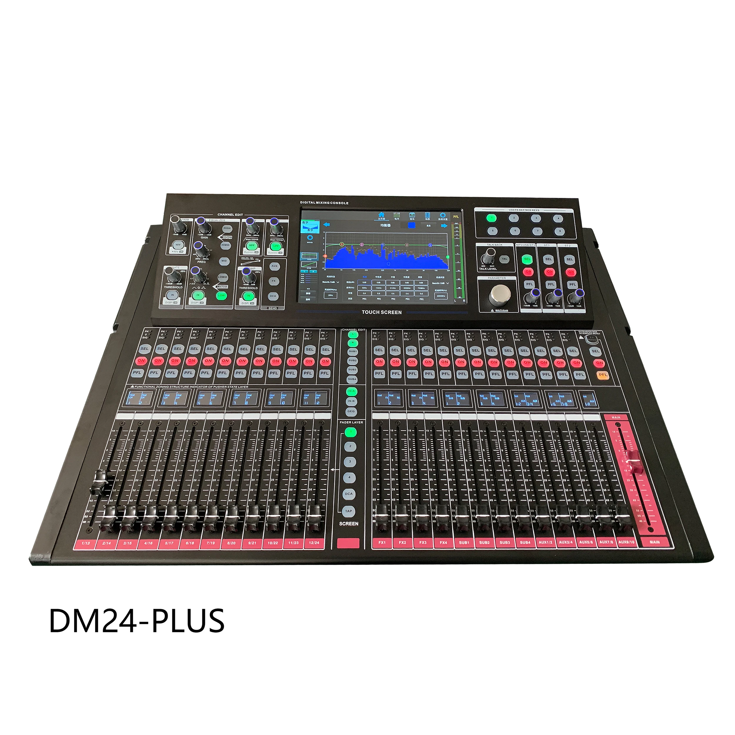 MARCO DM24-Plus 24-Channel Digital Sound Mixer 5-Band EQ Built-In Recorder Touch Screen 10.1