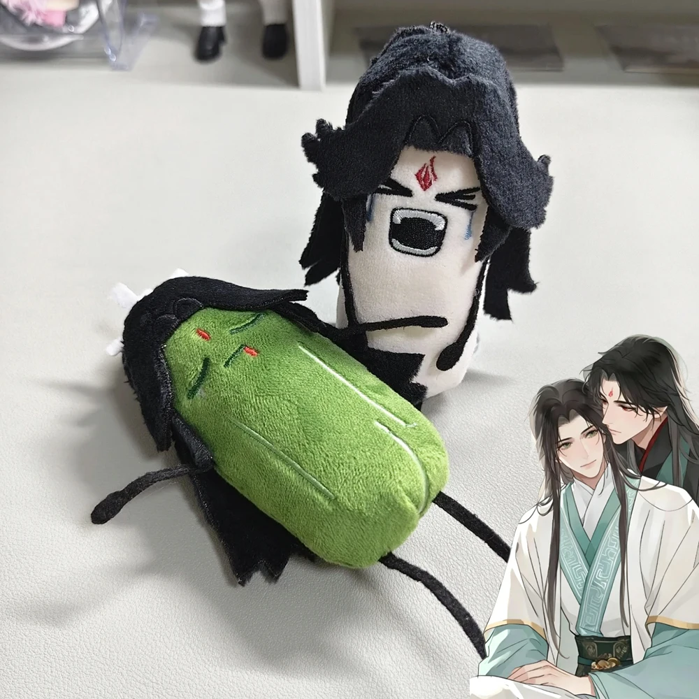 Anime The Scum Villain's Self-Saving System Shen Qingqiu Luo Binghe Cosplay Keychain Plush Cotton Doll Adult Collection Pendant