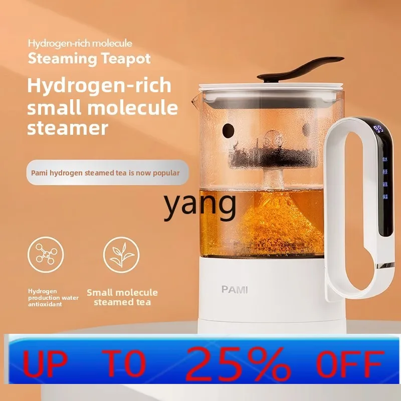 

LMM health pot set Hydrogen-rich water machine Electrolyzed water Multifunctional pot TV Same style