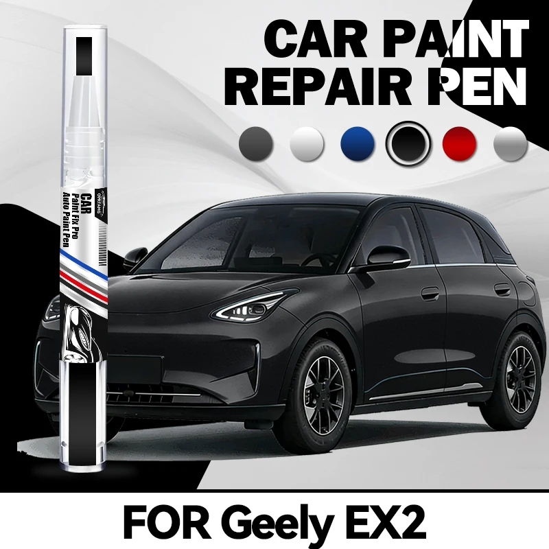 

For Geely EX2 Car paint touch up pen auto paint concealer pencil acrylic paints car accessories detailing auto articles for cars