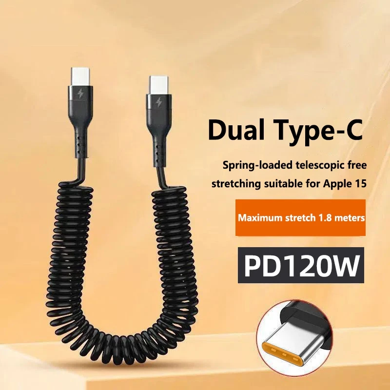 PD 120W Type C To Type C Cable 5A Fast Charge USB C Spring Car Charger Cable For iPhone 15 Series Xiaomi 12 Samsung S23 Macbook