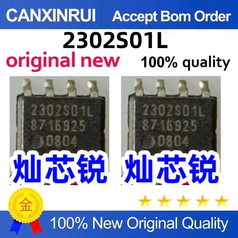 

（10 pieces）ICS2302S01L 2302S01L SOP-8 Power Management IC