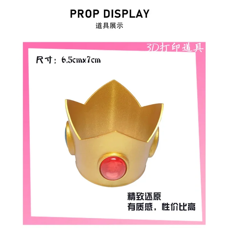 Bowsette الأميرة الخوخ تأثيري تاج الأميرة Toadstool الخوخ الملحقات هالوين الطباعة ثلاثية الأبعاد